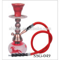 AMY red small bronze shisha healthy e shisha